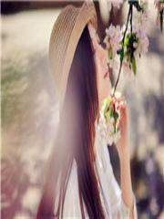 总裁追妻有点难